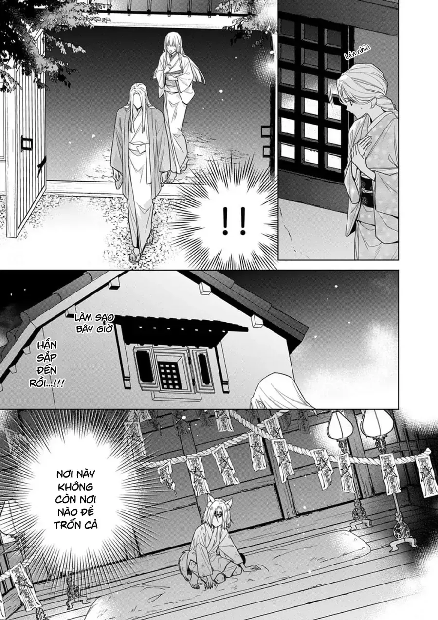 Kokuyou No Hanayome chương 18 - trang 32