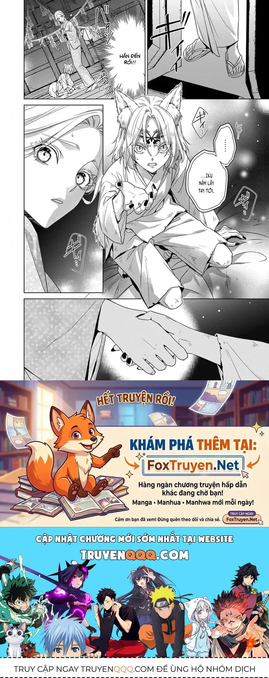Kokuyou No Hanayome chương 18 - trang 33
