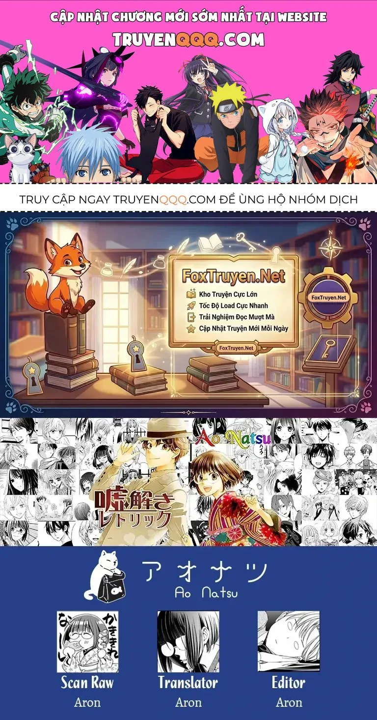 Kokuyou No Hanayome chương 19 - trang 1