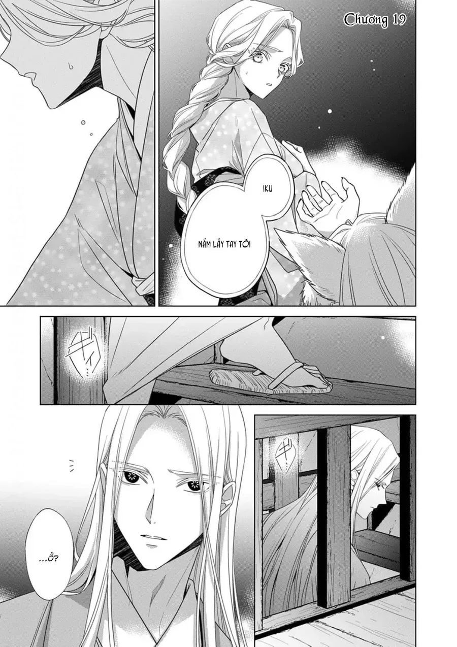 Kokuyou No Hanayome chương 19 - trang 2