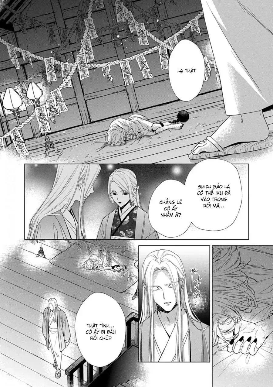 Kokuyou No Hanayome chương 19 - trang 3