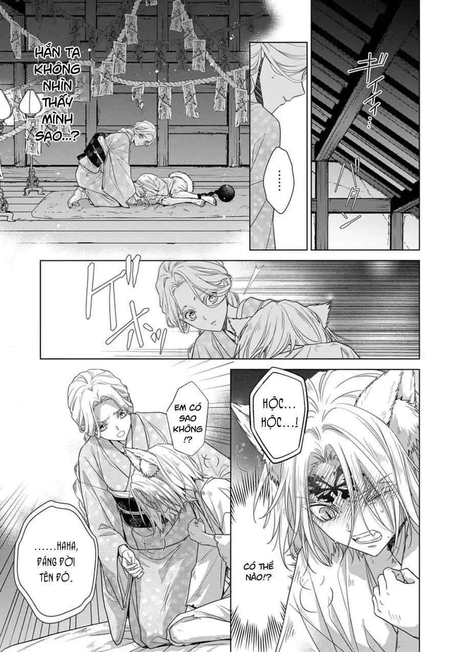 Kokuyou No Hanayome chương 19 - trang 4