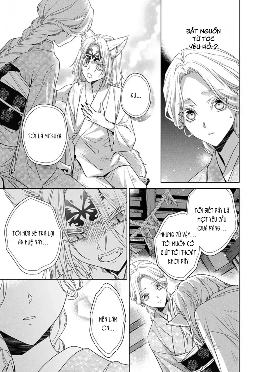 Kokuyou No Hanayome chương 19 - trang 6