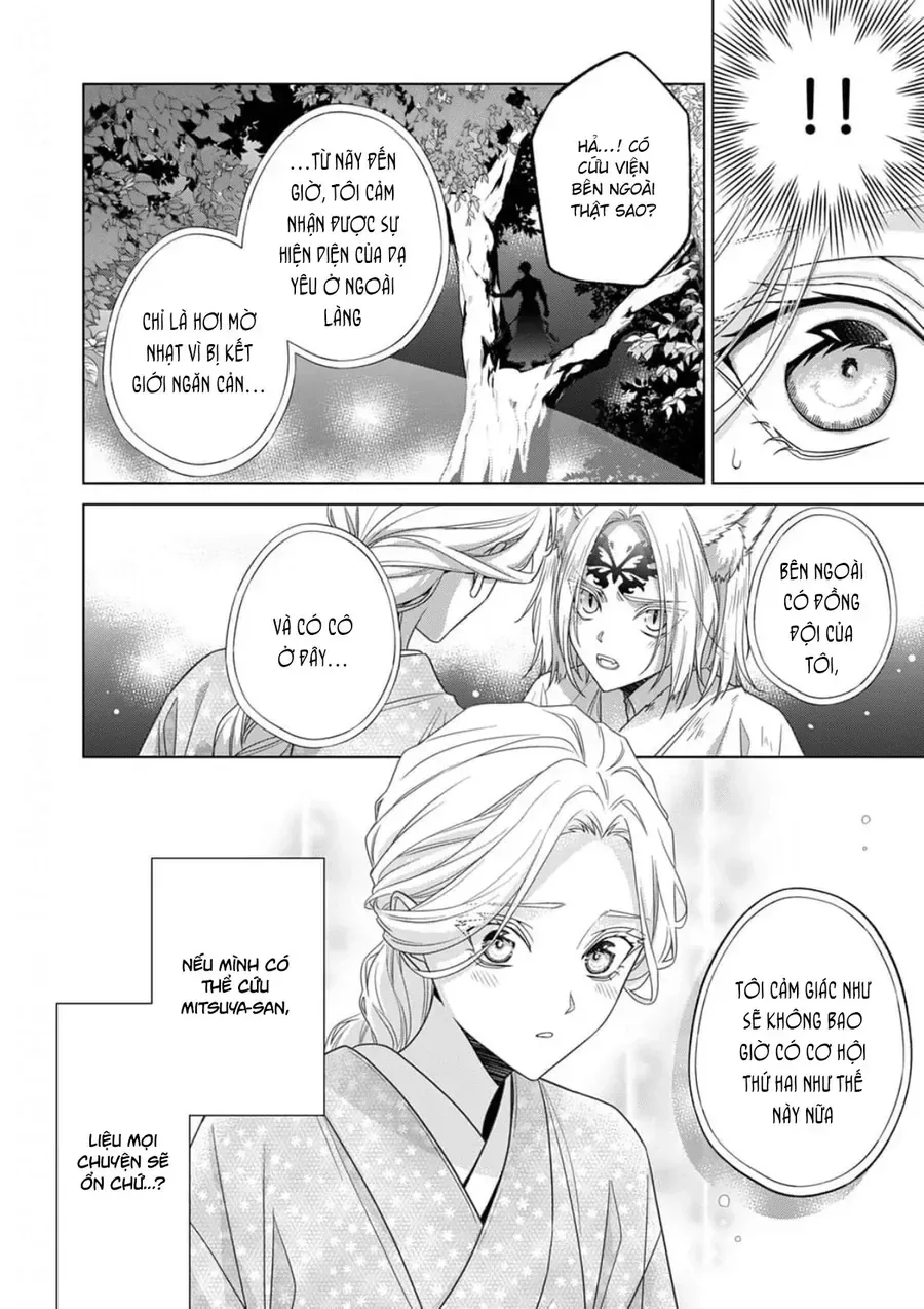 Kokuyou No Hanayome chương 19 - trang 9