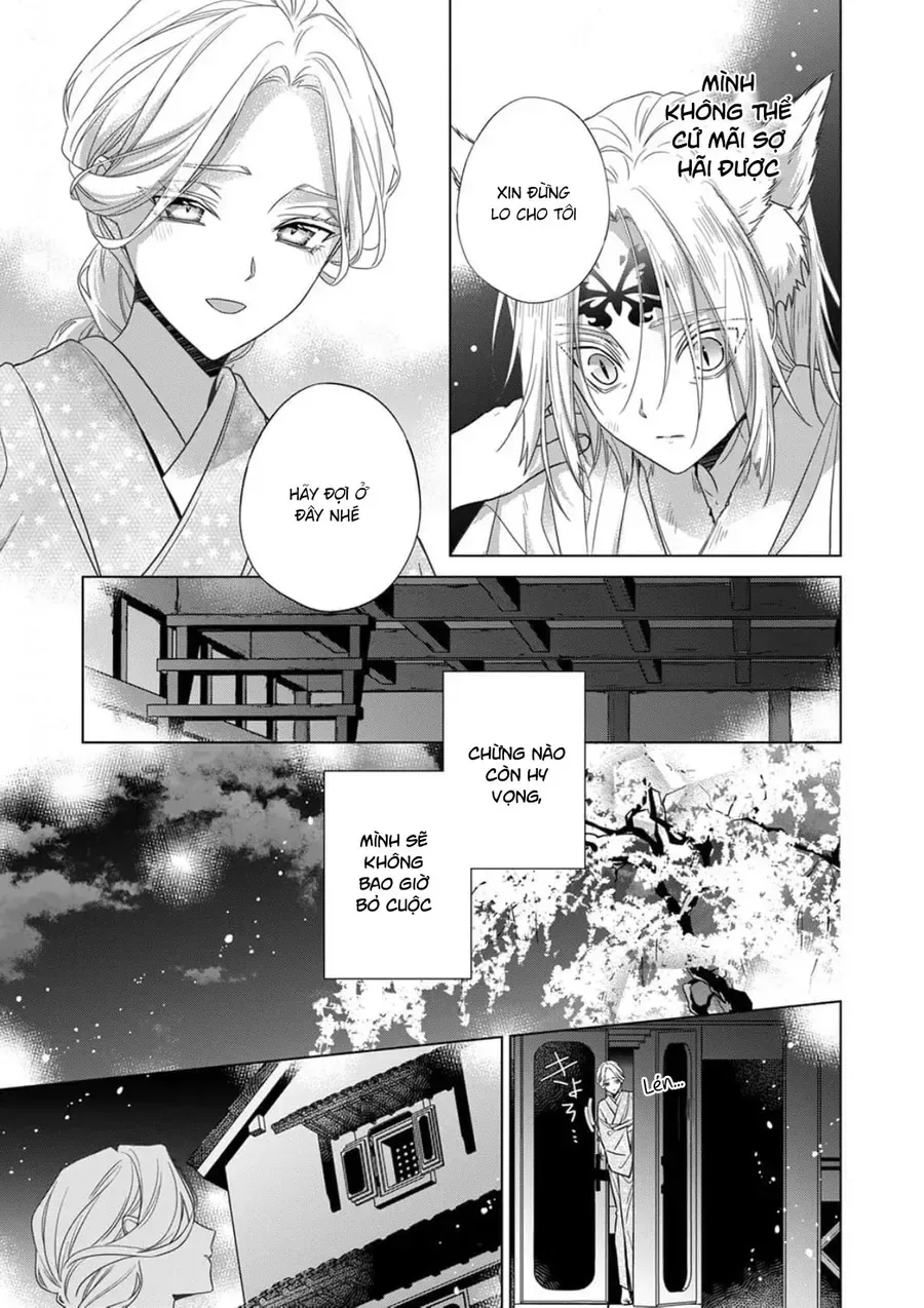 Kokuyou No Hanayome chương 19 - trang 12