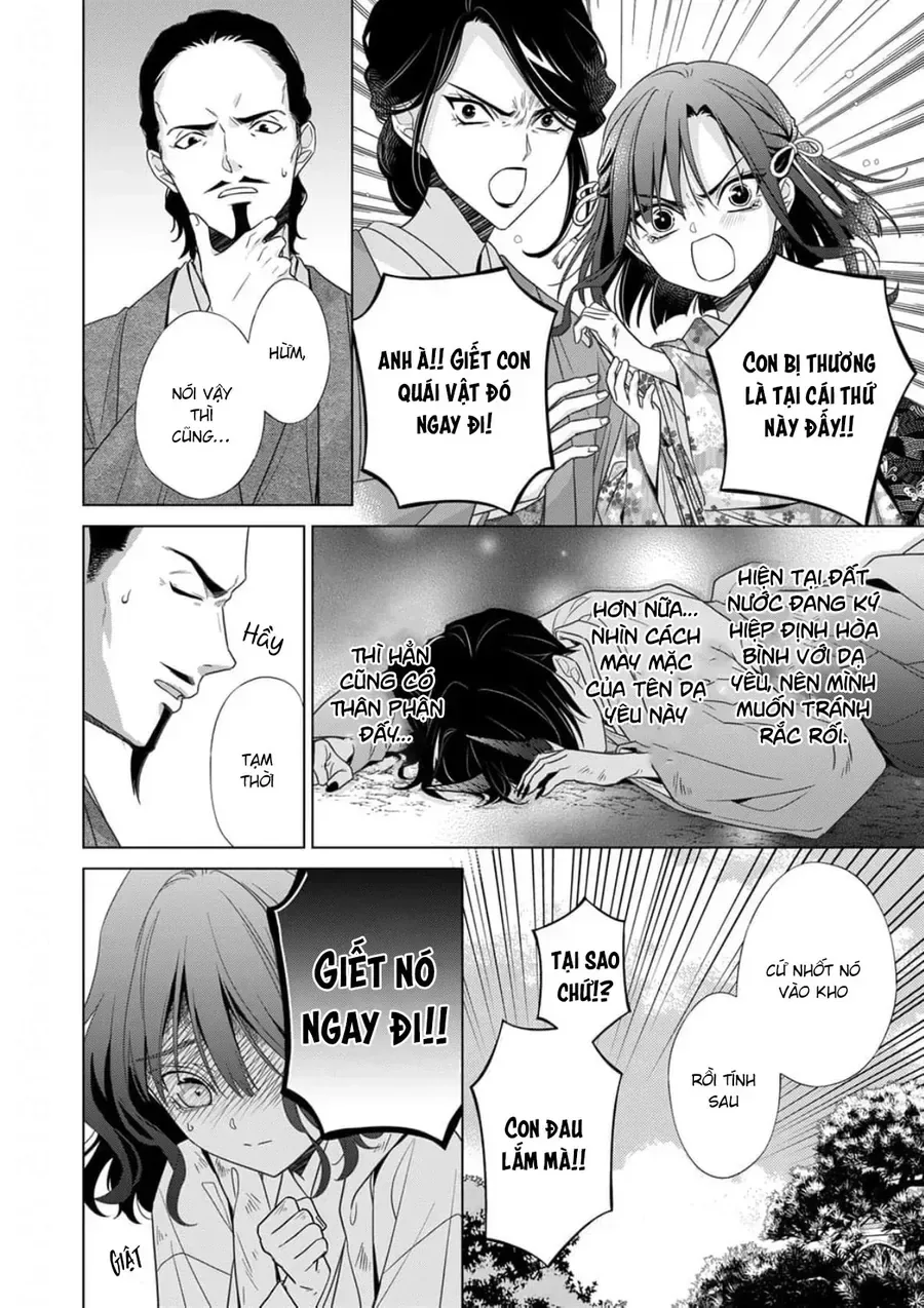 Kokuyou No Hanayome chương 19 - trang 15
