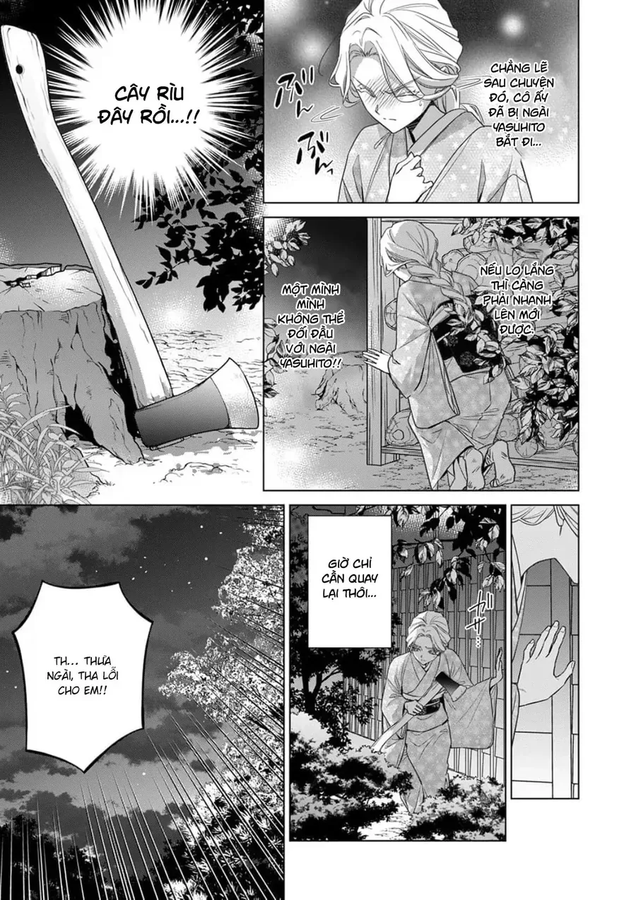 Kokuyou No Hanayome chương 19 - trang 26