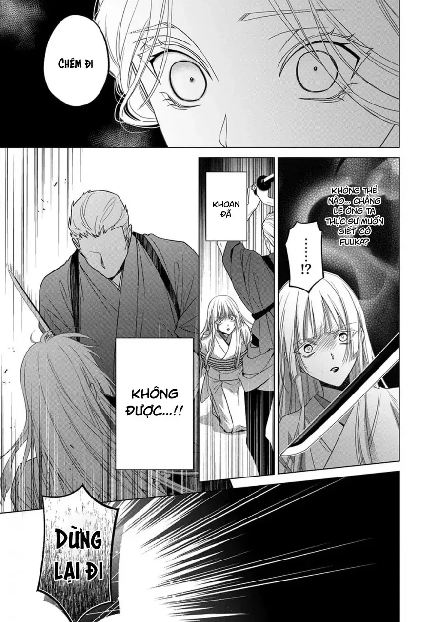 Kokuyou No Hanayome chương 19 - trang 28