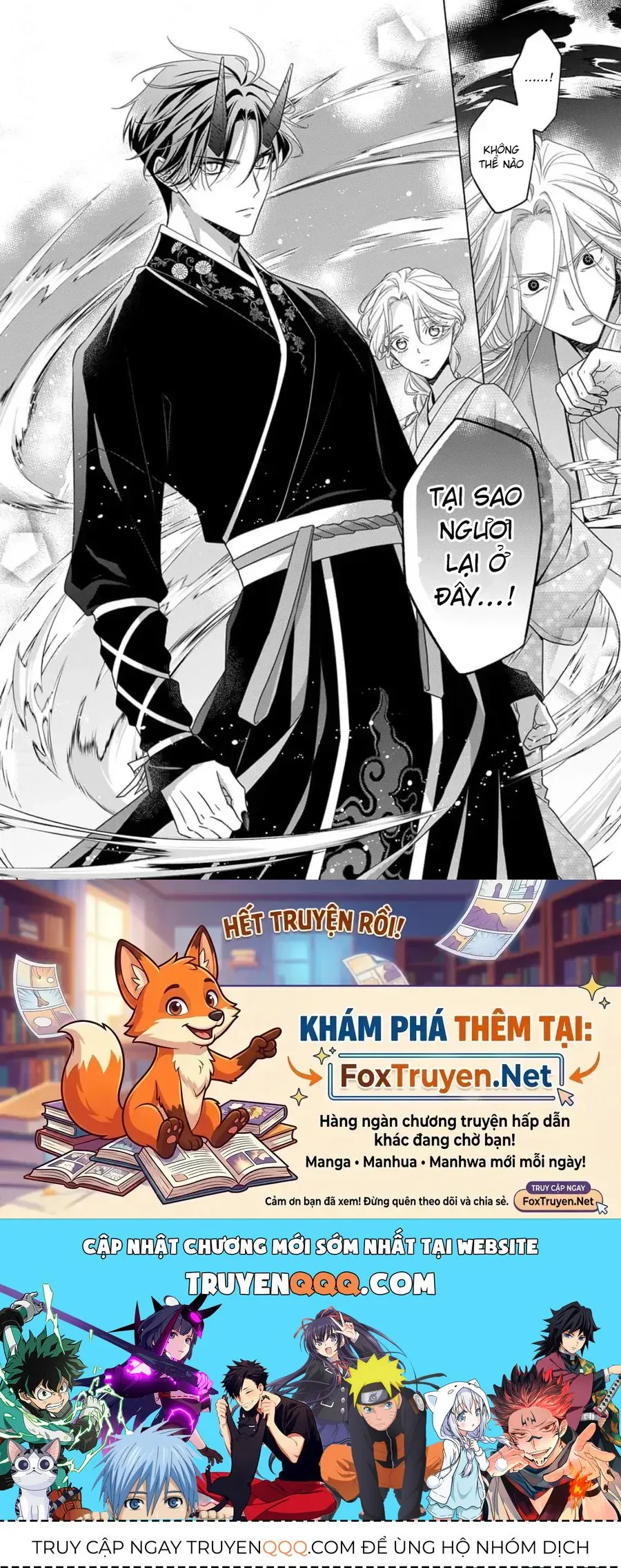 Kokuyou No Hanayome chương 19 - trang 35