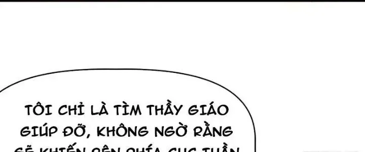 Thiên Tượng Chi Môn chương 8 - trang 64