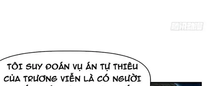 Thiên Tượng Chi Môn chương 8 - trang 80
