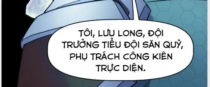 Thiên Tượng Chi Môn chương 11 - trang 63