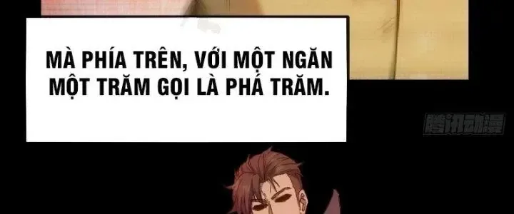 Thiên Tượng Chi Môn chương 12 - trang 20