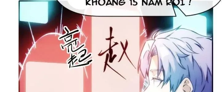 Thiên Tượng Chi Môn chương 14 - trang 116