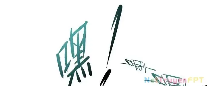 Thiên Tượng Chi Môn chương 15 - trang 34