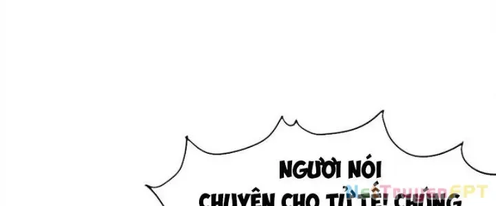 Thiên Tượng Chi Môn chương 26 - trang 18