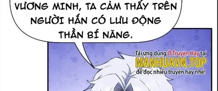 Thiên Tượng Chi Môn chương 26 - trang 136