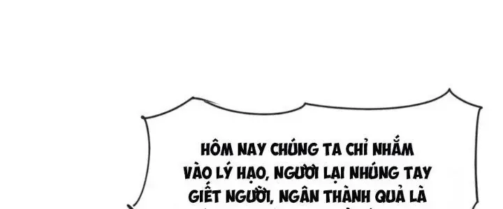 Thiên Tượng Chi Môn chương 41 - trang 52