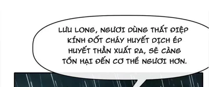 Thiên Tượng Chi Môn chương 41 - trang 156
