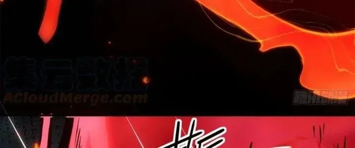 Thiên Tượng Chi Môn chương 42 - trang 160
