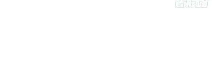 Thiên Tượng Chi Môn chương 61 - trang 29
