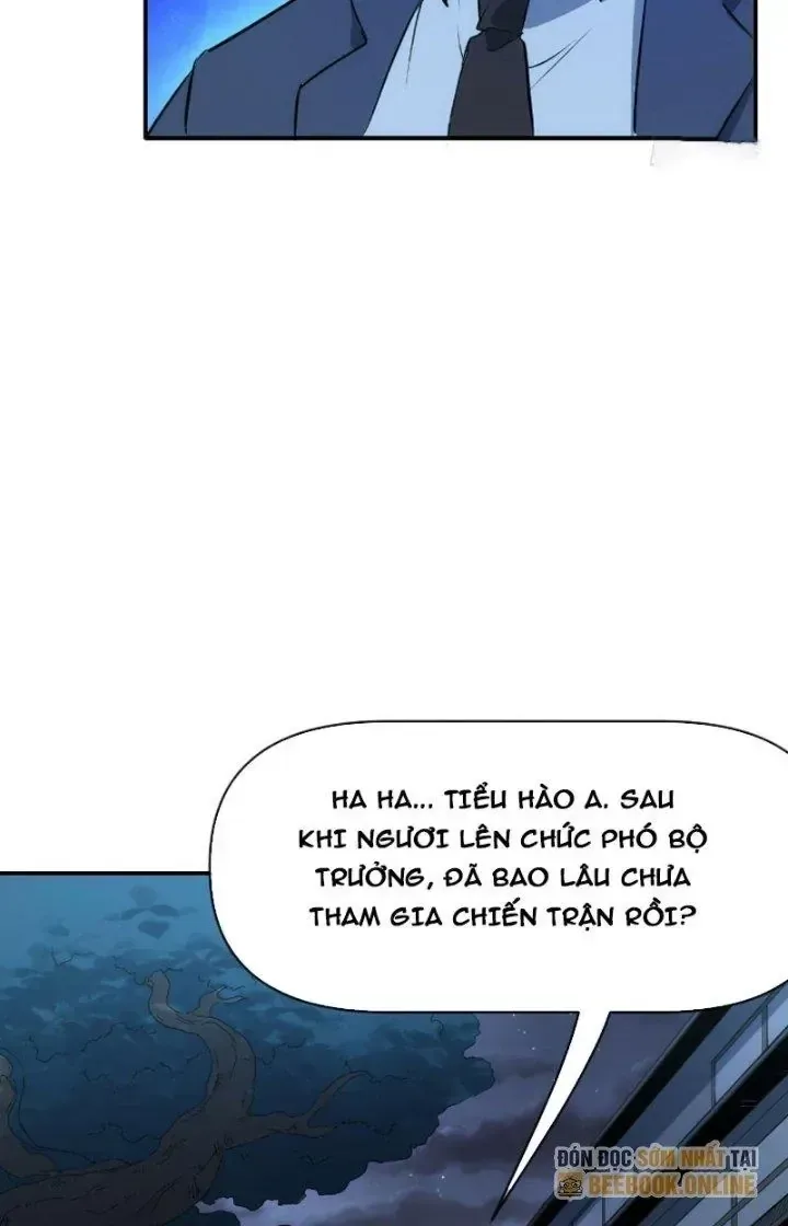 Thiên Tượng Chi Môn chương 71 - trang 15