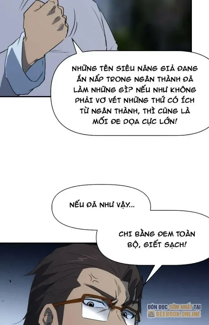 Thiên Tượng Chi Môn chương 71 - trang 25