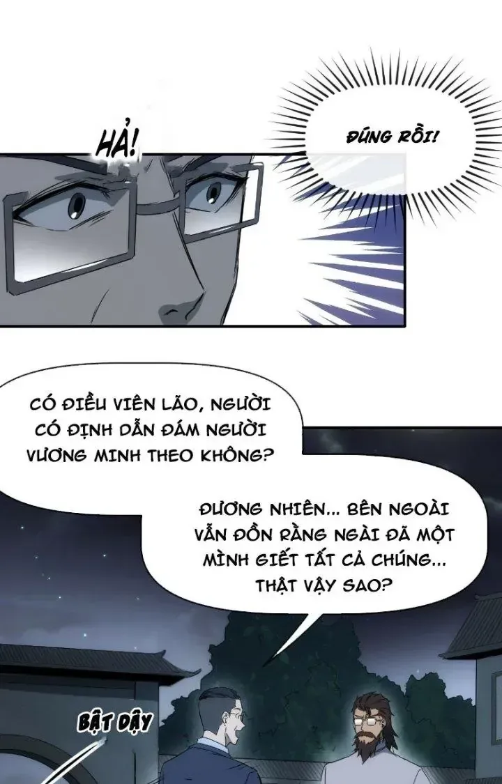 Thiên Tượng Chi Môn chương 71 - trang 34