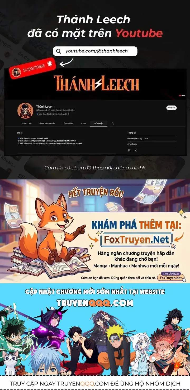 Thiên Tượng Chi Môn chương 71 - trang 68