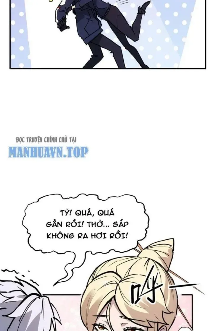 Thiên Tượng Chi Môn chương 76 - trang 7