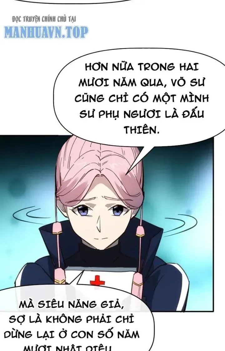 Thiên Tượng Chi Môn chương 76 - trang 26