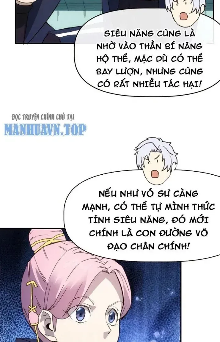 Thiên Tượng Chi Môn chương 76 - trang 31