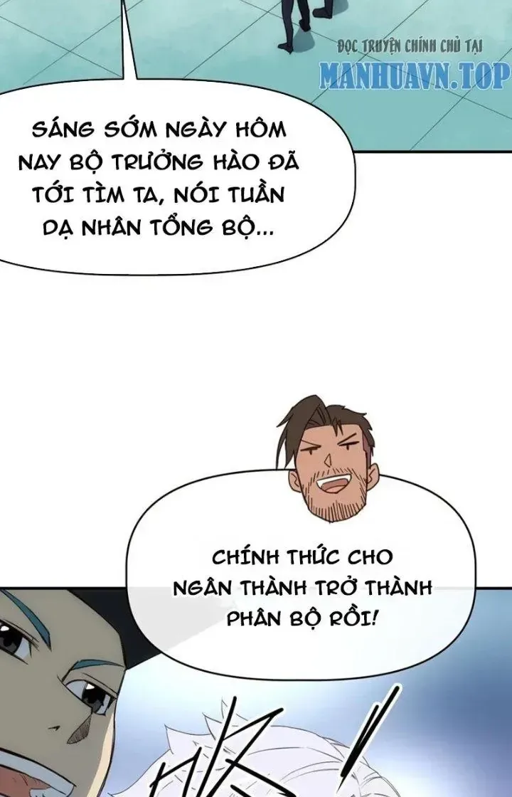 Thiên Tượng Chi Môn chương 76 - trang 39