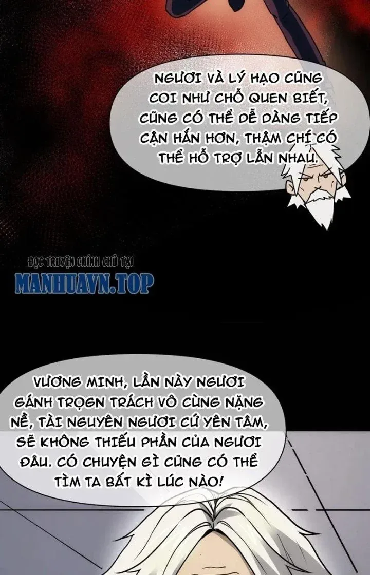 Thiên Tượng Chi Môn chương 81 - trang 3