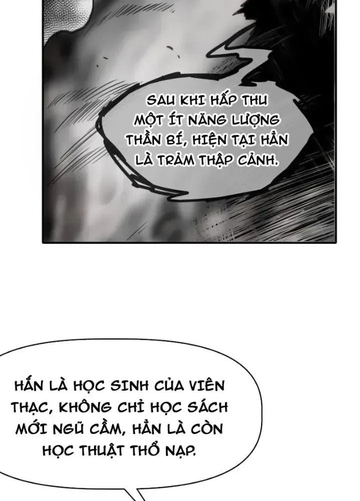 Thiên Tượng Chi Môn chương 88 - trang 5