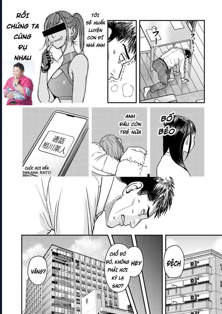 Futei No Olympia chương 2 - trang 4