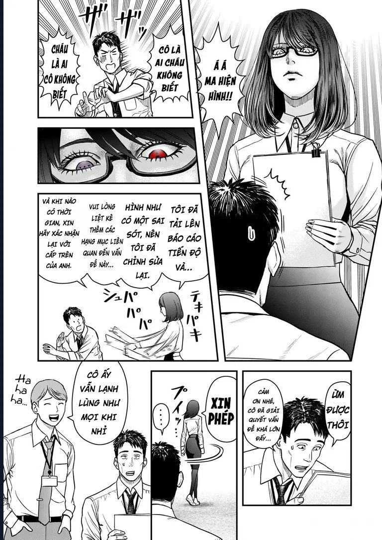 Futei No Olympia chương 2 - trang 6