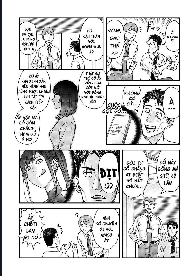 Futei No Olympia chương 2 - trang 7