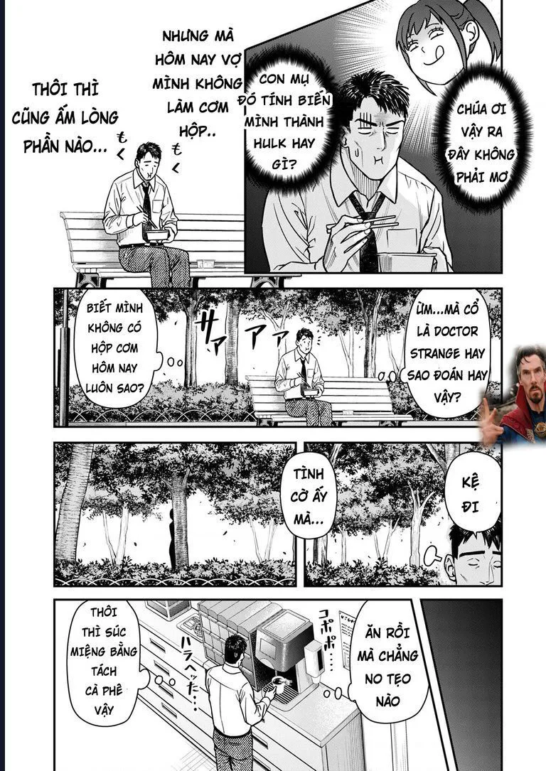 Futei No Olympia chương 2 - trang 10