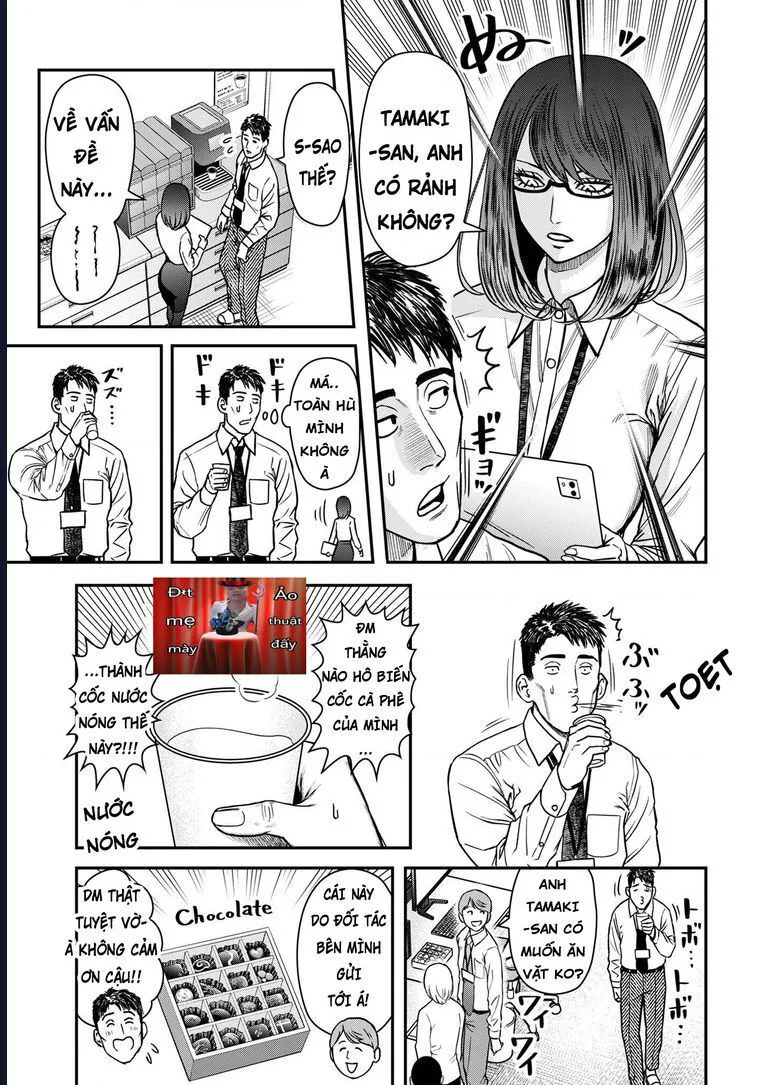 Futei No Olympia chương 2 - trang 11
