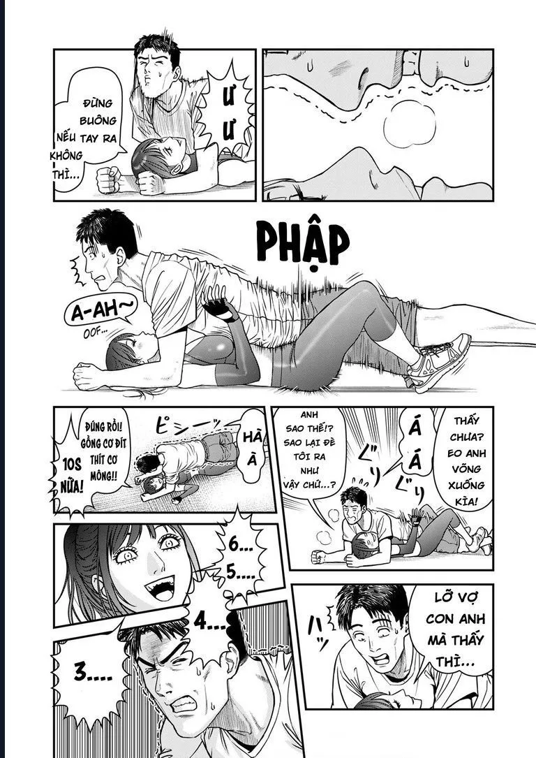 Futei No Olympia chương 2 - trang 18