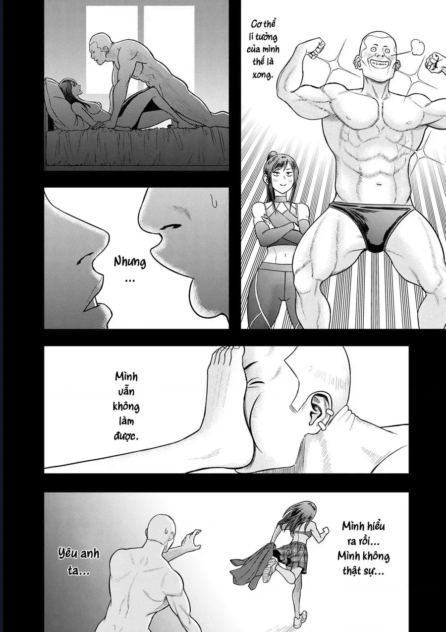 Futei No Olympia chương 6 - trang 2