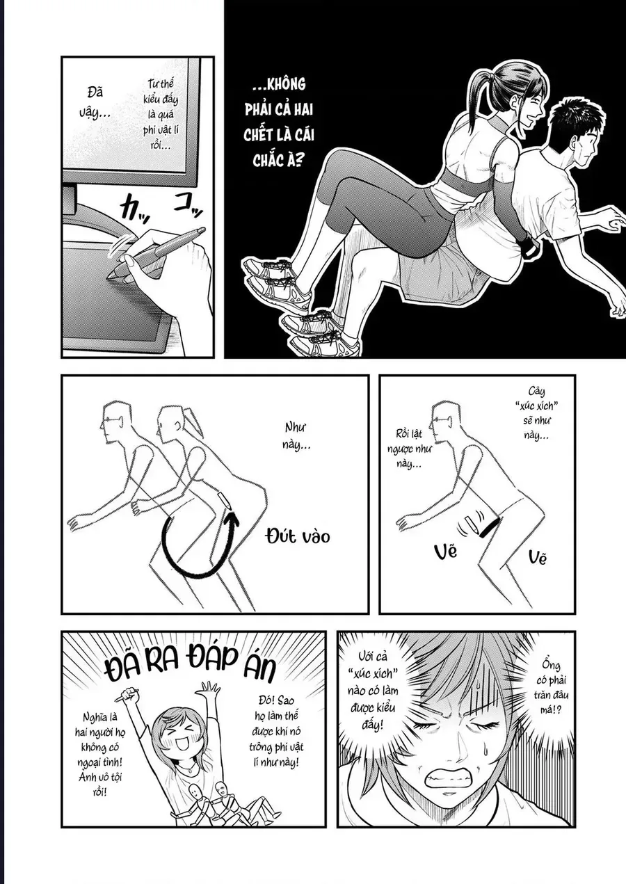 Futei No Olympia chương 8 - trang 10