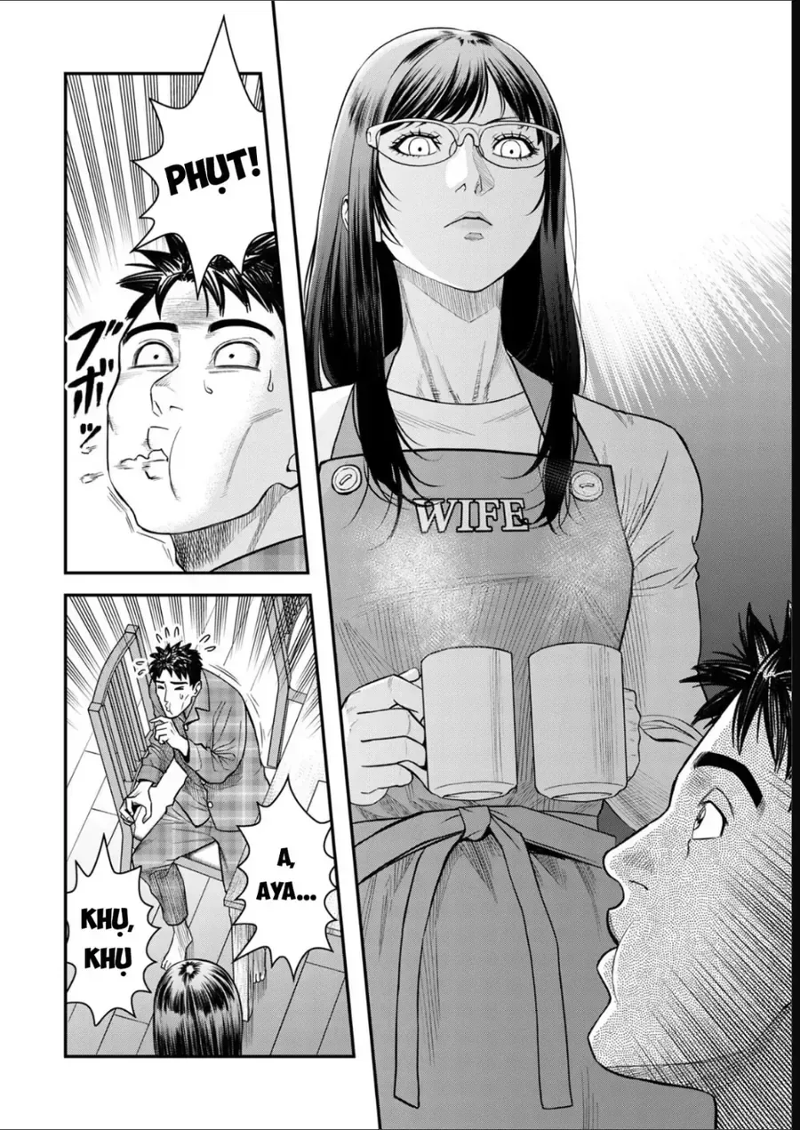Futei No Olympia chương 10 - trang 6