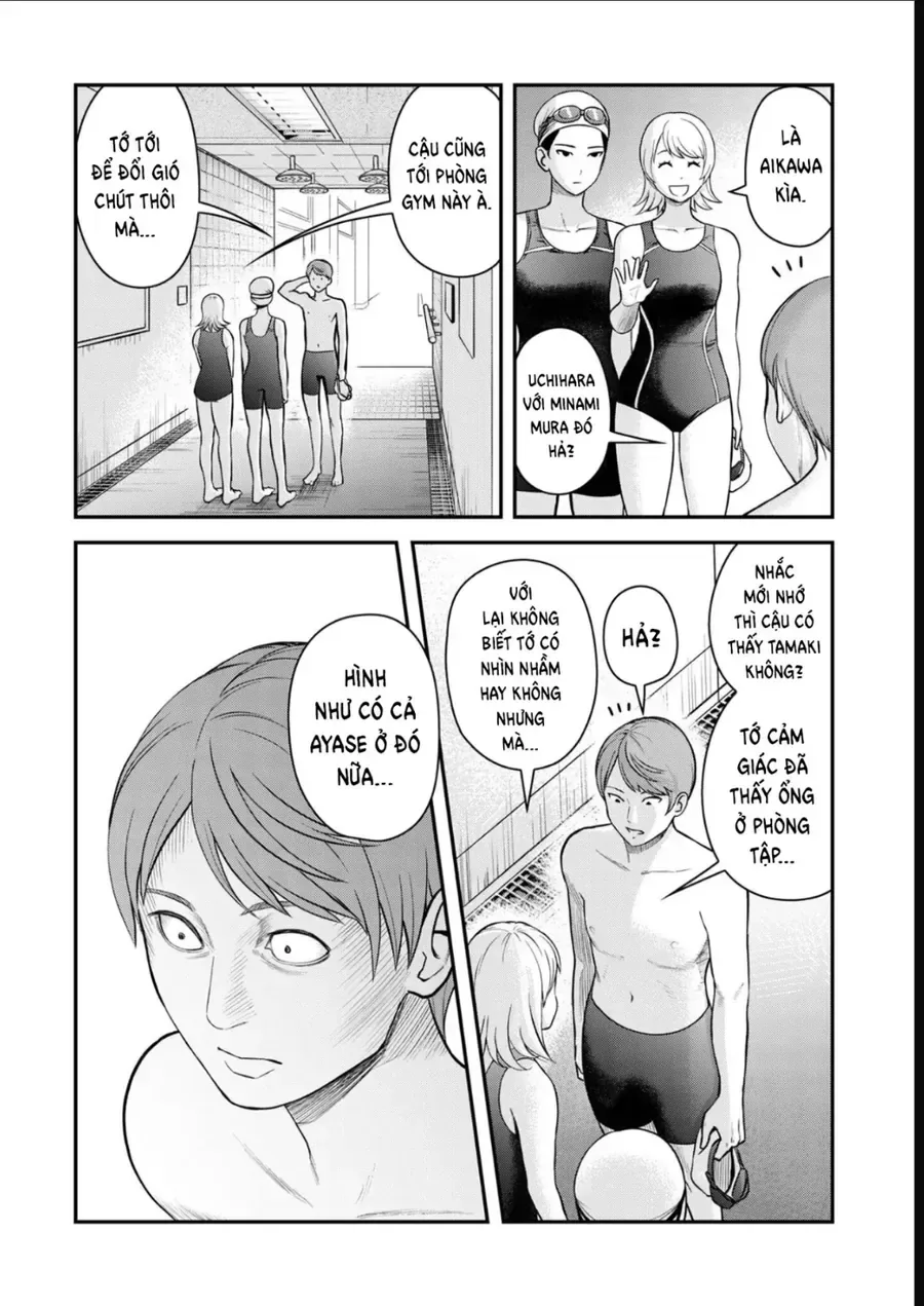 Futei No Olympia chương 10 - trang 20