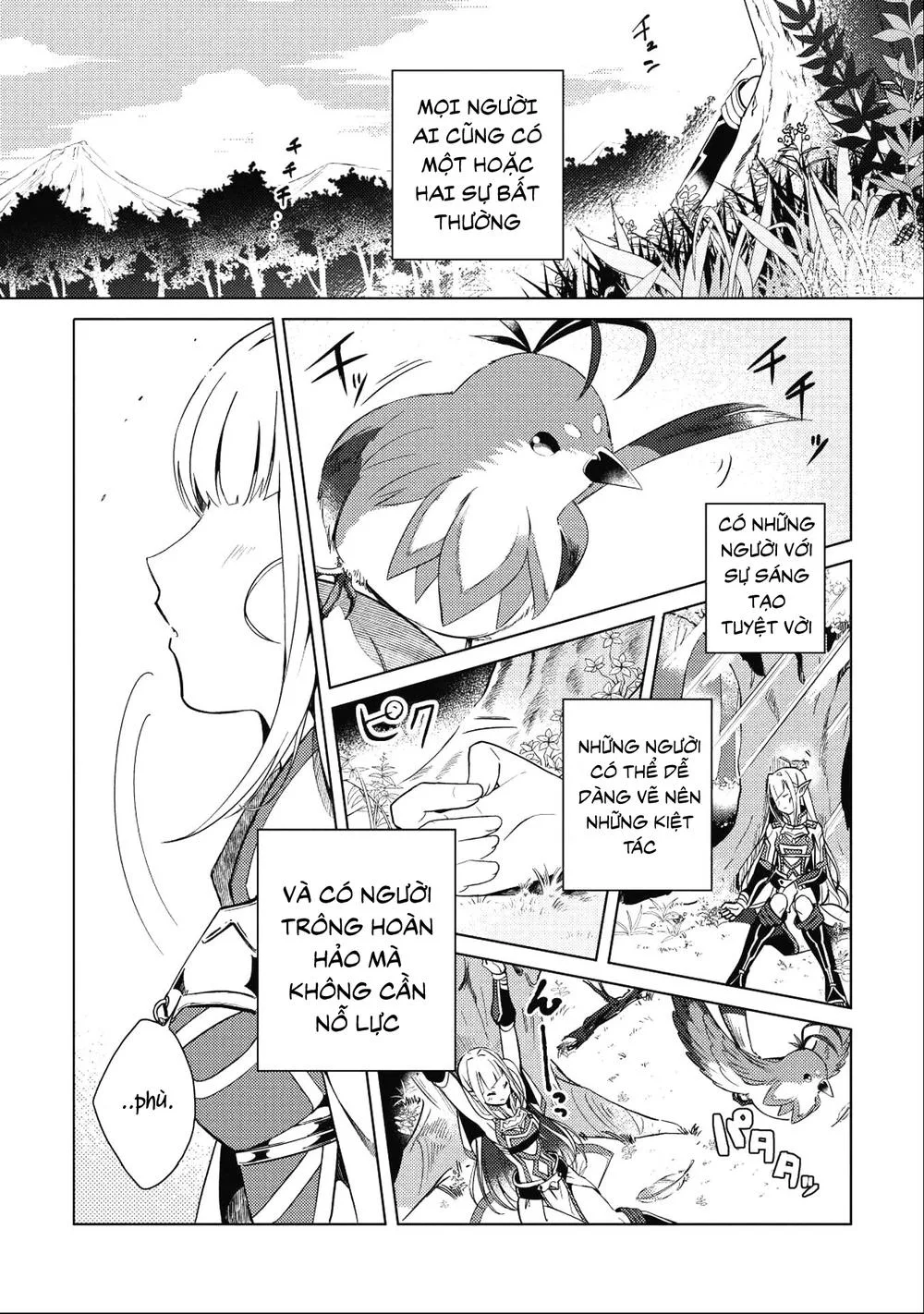 Nihon E Youkoso Elf-San chương 1 - trang 2