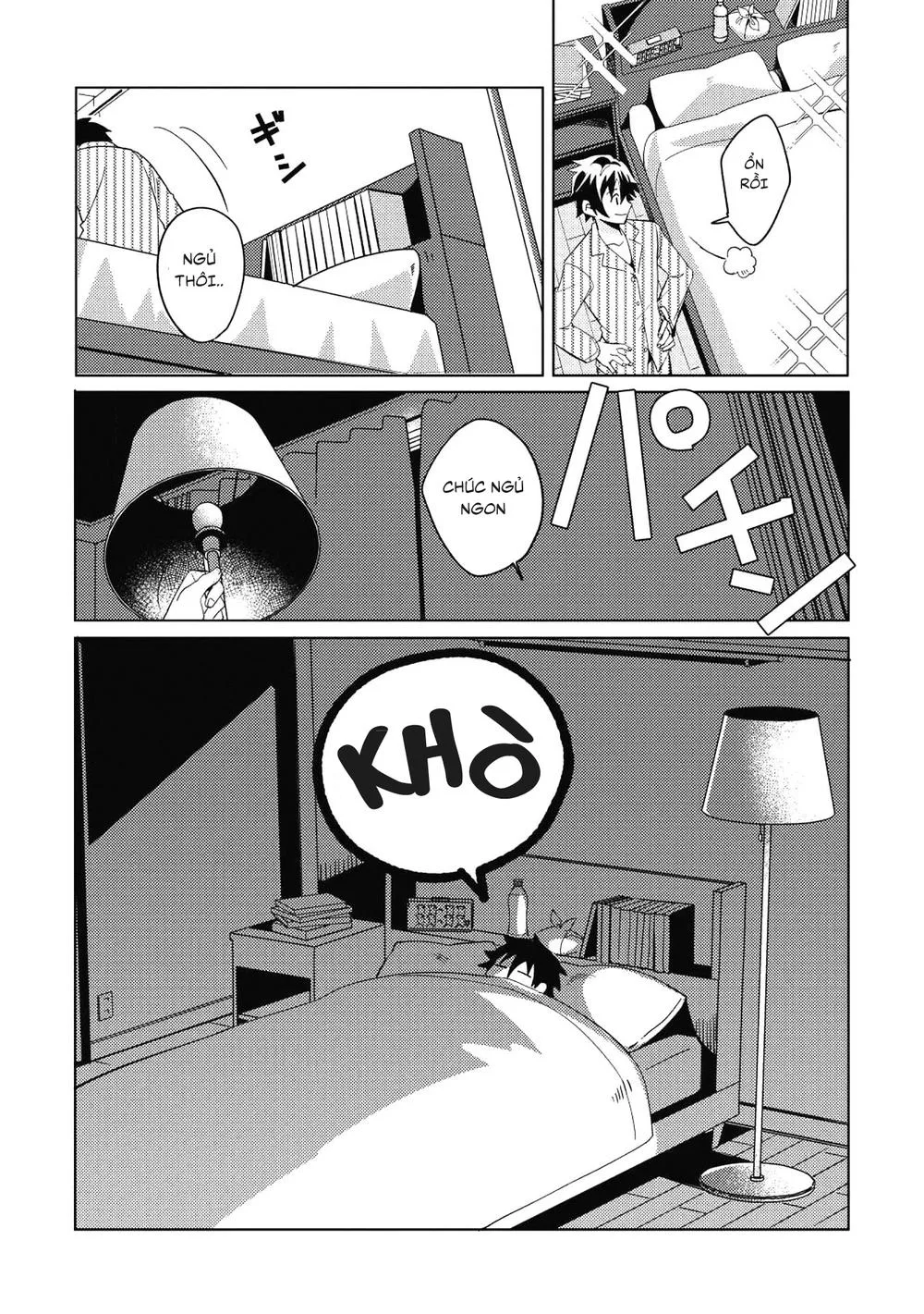 Nihon E Youkoso Elf-San chương 1 - trang 6