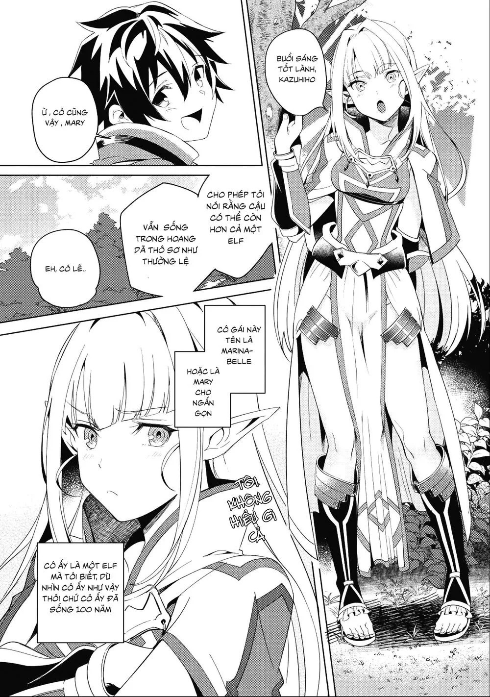 Nihon E Youkoso Elf-San chương 1 - trang 12