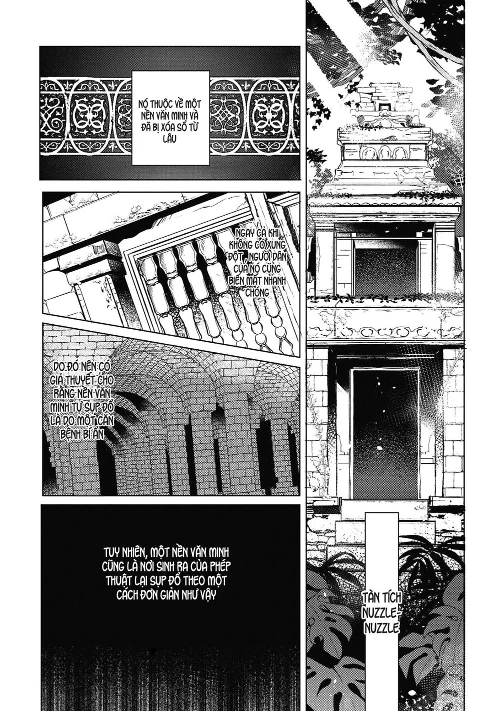 Nihon E Youkoso Elf-San chương 1 - trang 16
