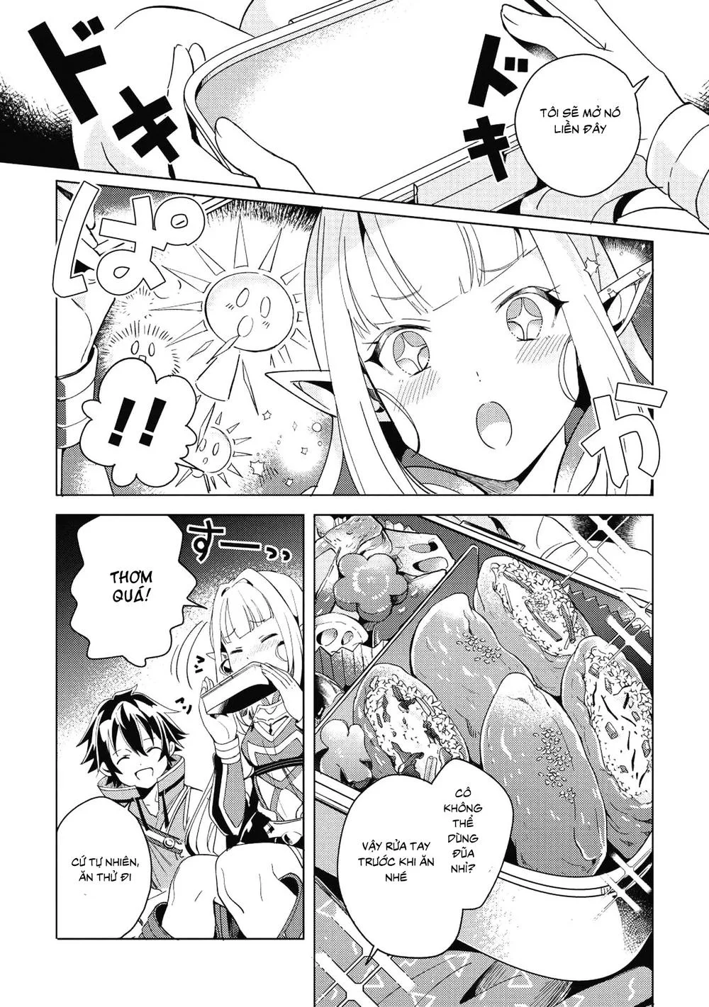 Nihon E Youkoso Elf-San chương 1 - trang 20